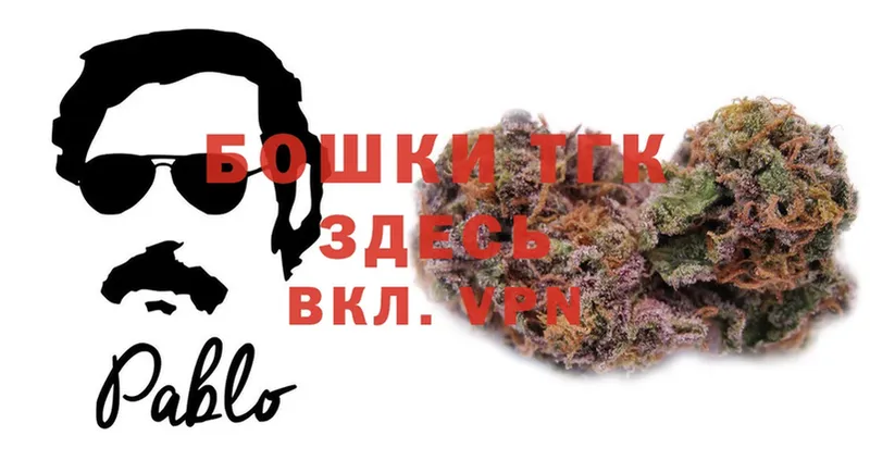 Бошки марихуана SATIVA & INDICA  что такое наркотик  Льгов 